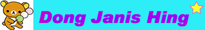 Janis Dong